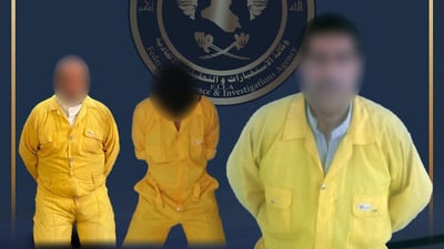 كمين للاستخبارات في الكرخ بعد مراقبة 3 مطلوبين بـ “الإرهاب”