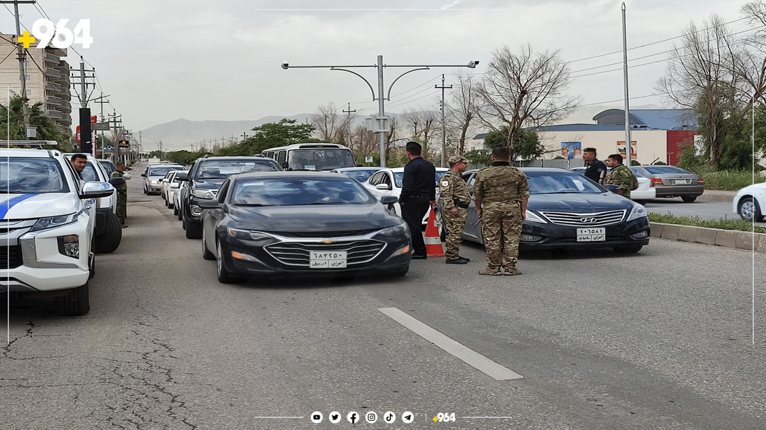 سلێمانی.. بازگە بۆ چەکی بێ مۆڵەت و ئۆتۆمبێلی جام رەش دانران