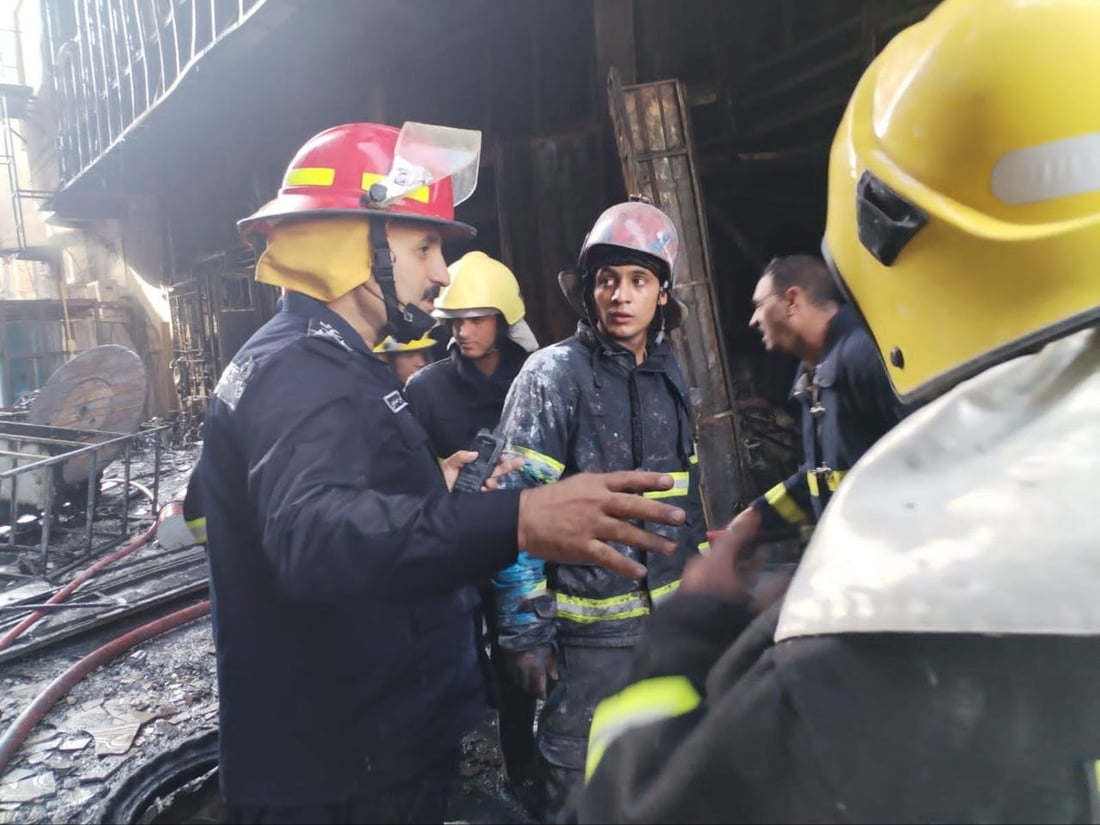 964mediaصورة من منصة (شبكة): 