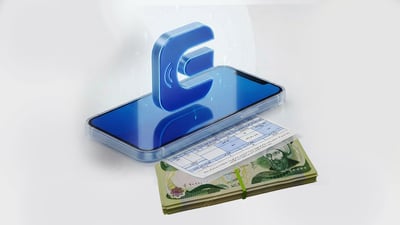 ماوەی پاڵپشتیکردنەکەی (ئی- پسوولە) درێژکرایەوە