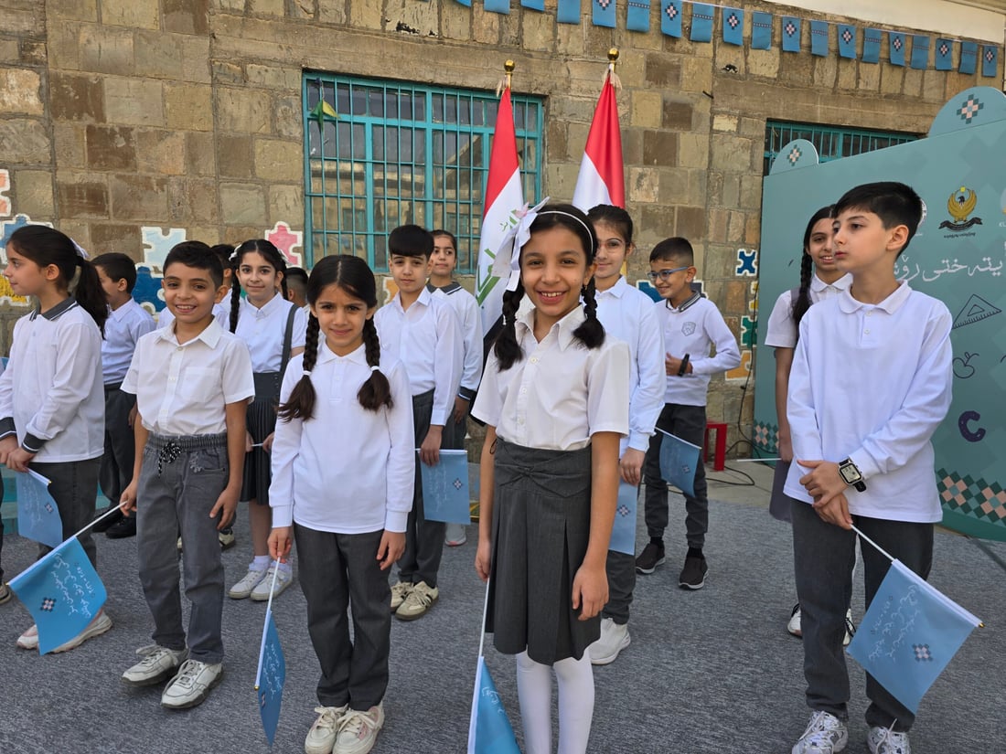 پشووی قوتابخانە و ناوەندەکانی خوێندن درێژکرایەوە