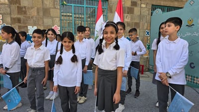 بە بەشداریی 12 ملیۆن قوتابی خوێندنی وەرزی نوێ دەستیپێكرد