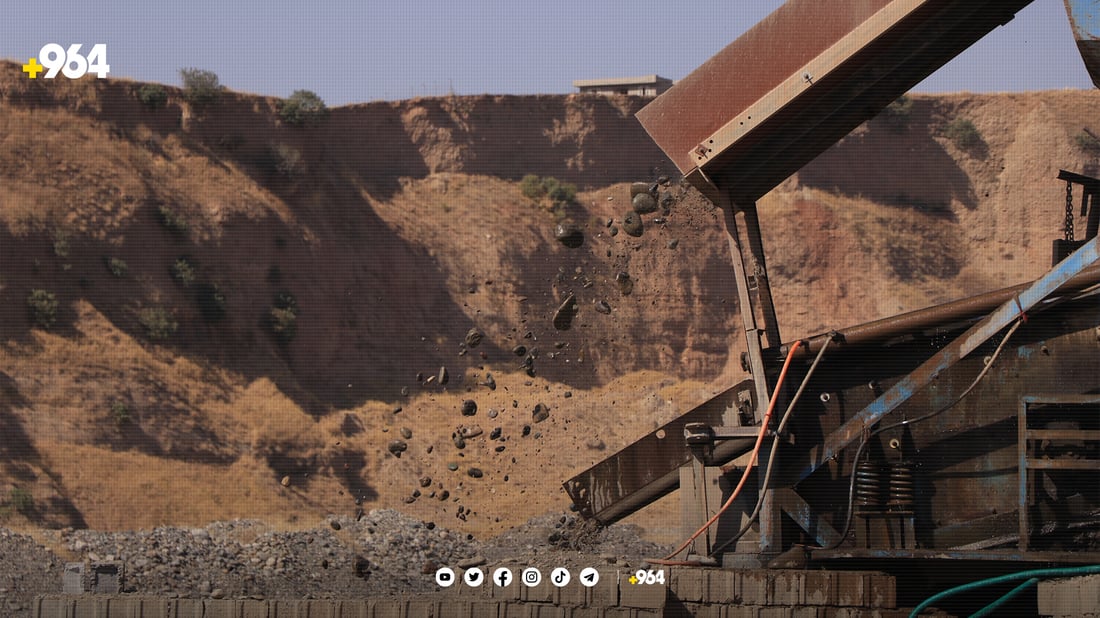 خاوه‌ن غەسالەکانی چەو و لمى پشده‌ر هاواریان لێ هه‌ستاوه‌ 