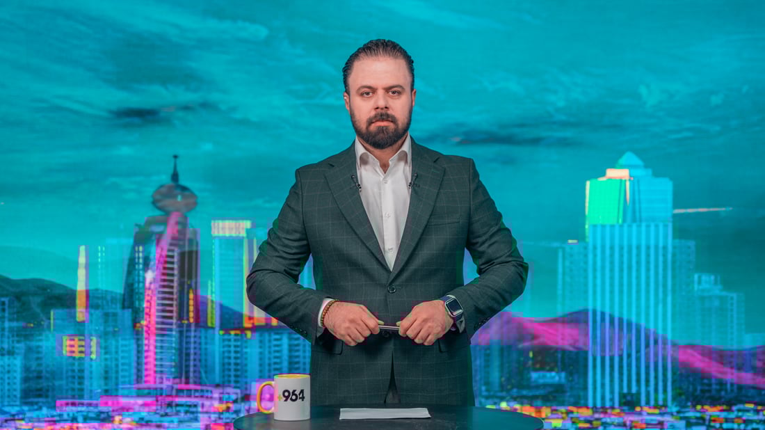 بزربووەکانی سیدەکان بە سەلامەتی نەجاتیان بوو