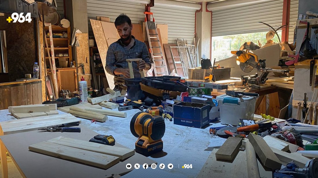 خانووی له‌ شێوه‌ی “به‌ڕوو”ـتان دیوه‌؟