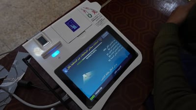 17% voter turnout in general elections