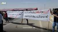 جووتیارانی کورد و تورکمان لە رووپێویکردنی زەوییەکانیا...