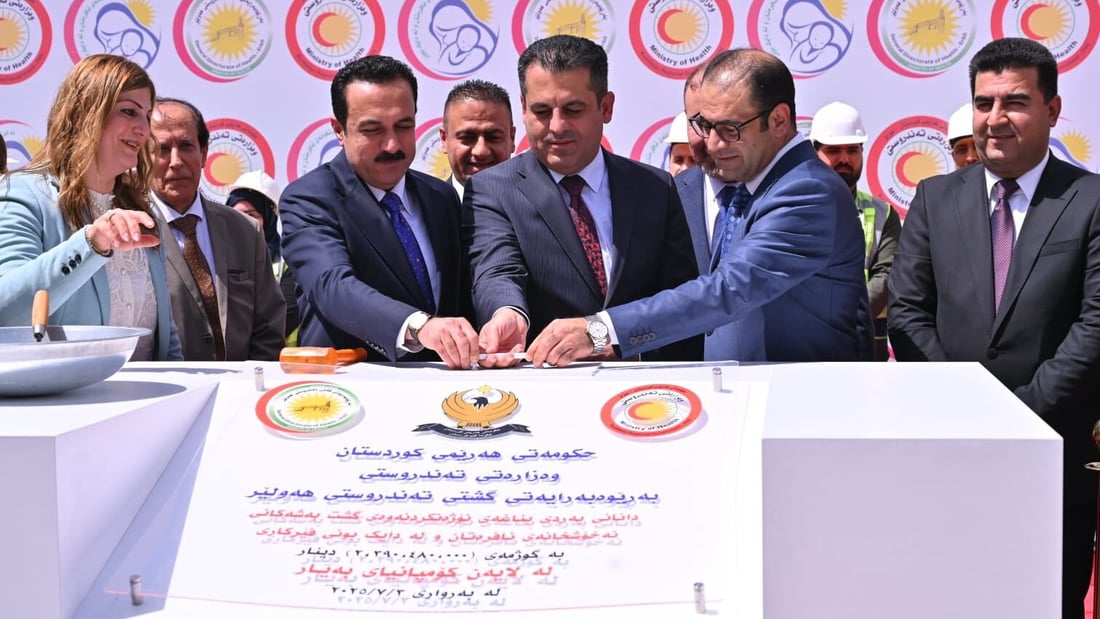 نەخۆشخانەی ئافرەتان و لەدایکبوونی فێرکاریی هەولێر نۆژەن دەکرێته‌وه‌