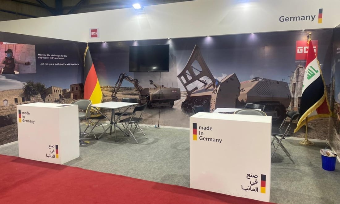 معرض بغداد ينتهي بالهفوات والغرائب: “دولمة” على الماشي و”الدخولية” بألف