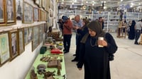فيه برنو 