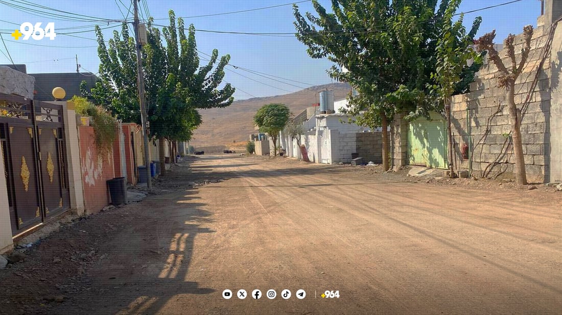 دانیشتووانەکەی ترسیان لە وەرزی زستانە