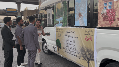 باص محمّل ببذور “ألبيزيا” يطوف شوارع النجف.. أكبر حملة لتشجير العراق (فيديو)