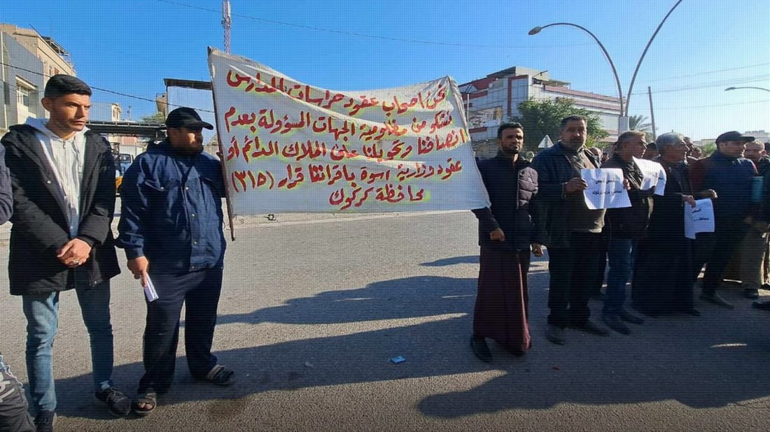 پاسەوانانی قوتابخانەکانی کەرکوک داوادەکەن بکرێن بە هەمیشەیی