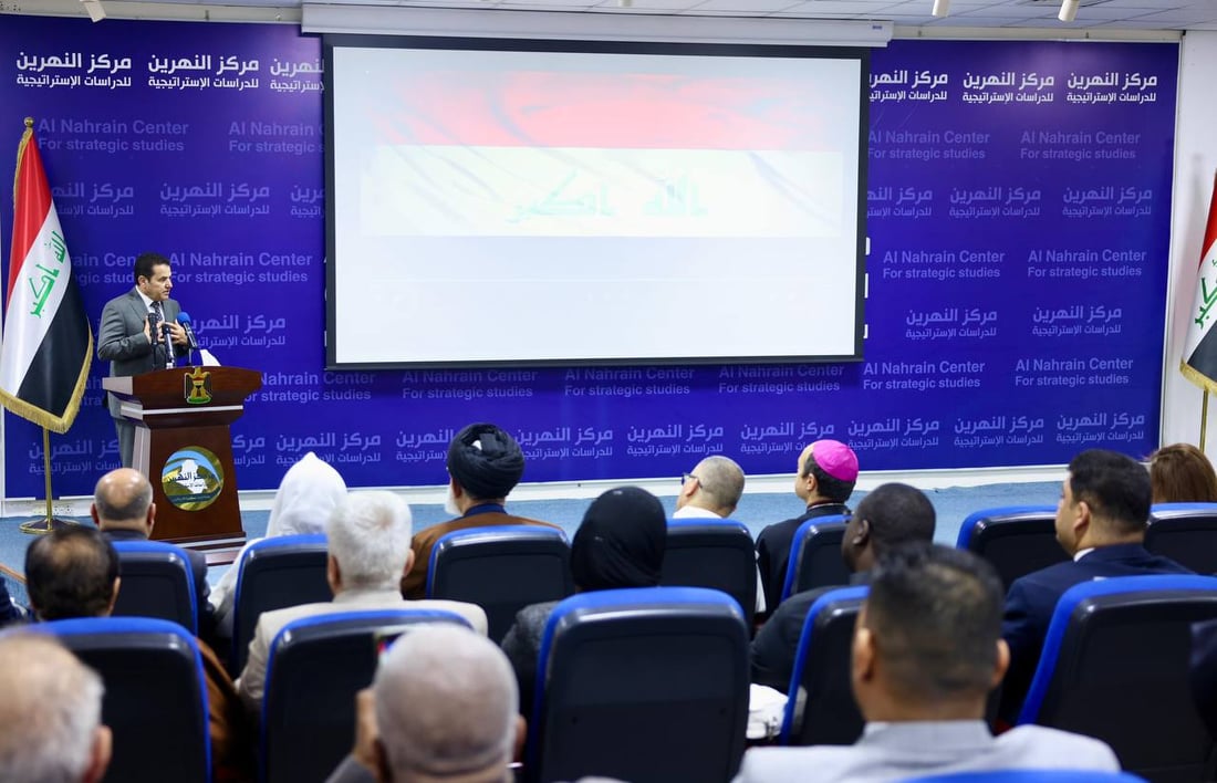 الأمن القومي يقيم احتفالاً بالذكرى الثالثة للقاء بابا الفاتيكان بالسيستاني