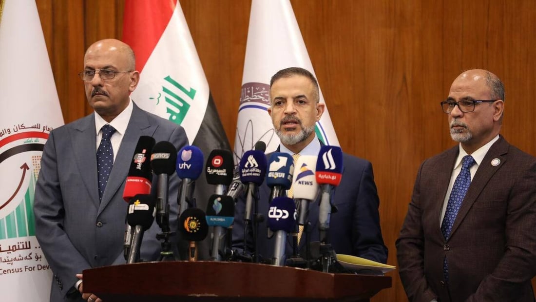 التخطيط تعلن انطلاق التعداد السكاني التجريبي بـ86 محلة في العراق