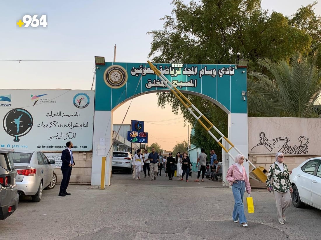 الكرخ تحتفي بـ”الشطار”.. حفل أنيق لتكريم أوائل المتوسطة بحضور الأهالي (فيديو)