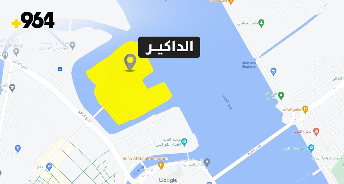 منظر جوي.. جزيرة في البصرة أصلحت بواخر الإنكليز وجمعت ضرائب السفن للعباسيين