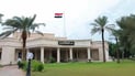 القبض على مدير الدفاع المدني في واسط و6 متهمين آخرين بفاجعة “الهايبر ماركت”
