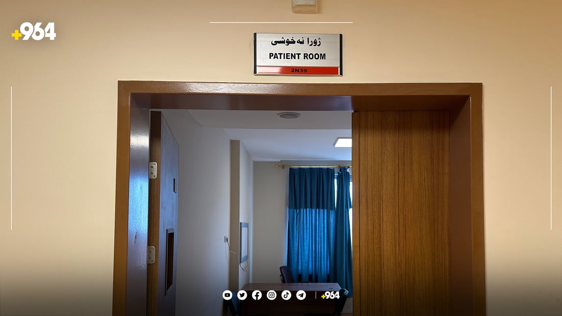 کردنەوەی بەشی شێرپەنجە لە نەخوشخانەی زاخۆ دواکەوت