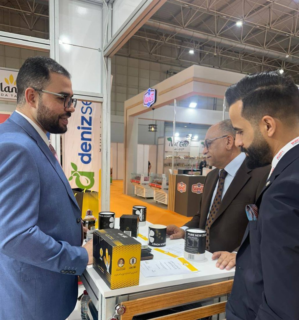 جناح العراق يعرض مفردات البطاقة التموينية في معرض الشرق الأوسط بتركيا