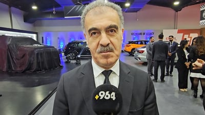 سەفین دزەیی لە پێشانگای نێودەوڵەتی هەولێرە بۆ ئۆتۆمبێل