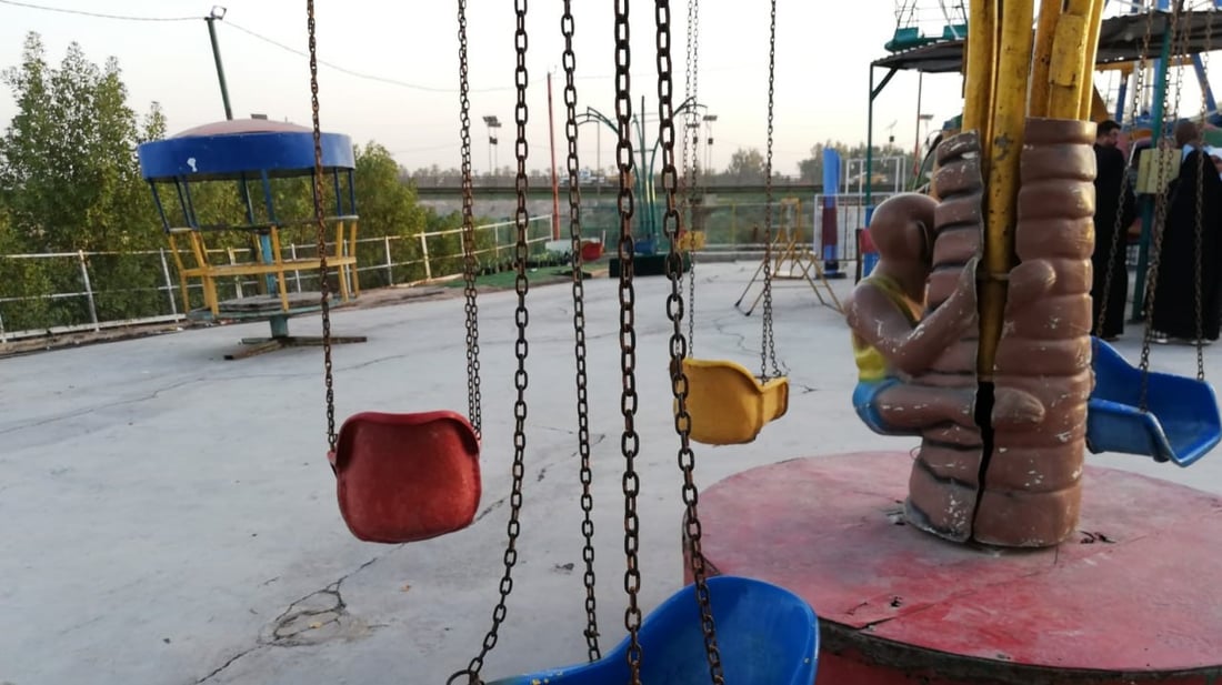 المراجيح متهالكة وخطيرة.. الولداية شرق بغداد تطلب ألعاباً جديدة للحديقة الوحيدة