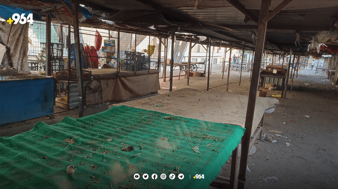 زەوی بۆ بەقاڵەکانی تەکیە دابینکراوە بەڵام ناڕۆن