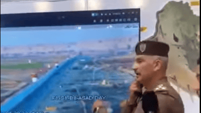 ضابط يكشف تحصينات العراق الحدودية.. توضيح من الداخلية