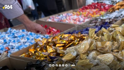 نوقڵی خۆماڵی دەستی بەسەر بازاڕدا گرتووە