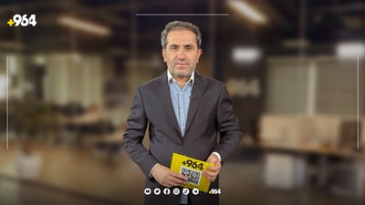 هەواڵی وەرزشییەکان لەلای ئەرسەلان عەبدوڵایە