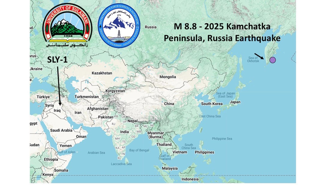 دوای 11 خولەک بوومەلەرزەکەی روسیامان تۆمارکرد