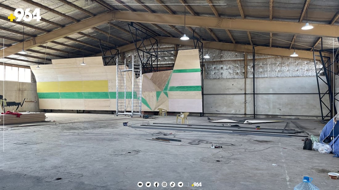 هۆڵێکی گەورە بۆ راهێنانی شاخەوانی دروستدەکرێت