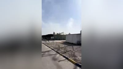 فيديو: مسيرة تستهدف شركة نفط أميركية في حقل البرجسية بالبصرة