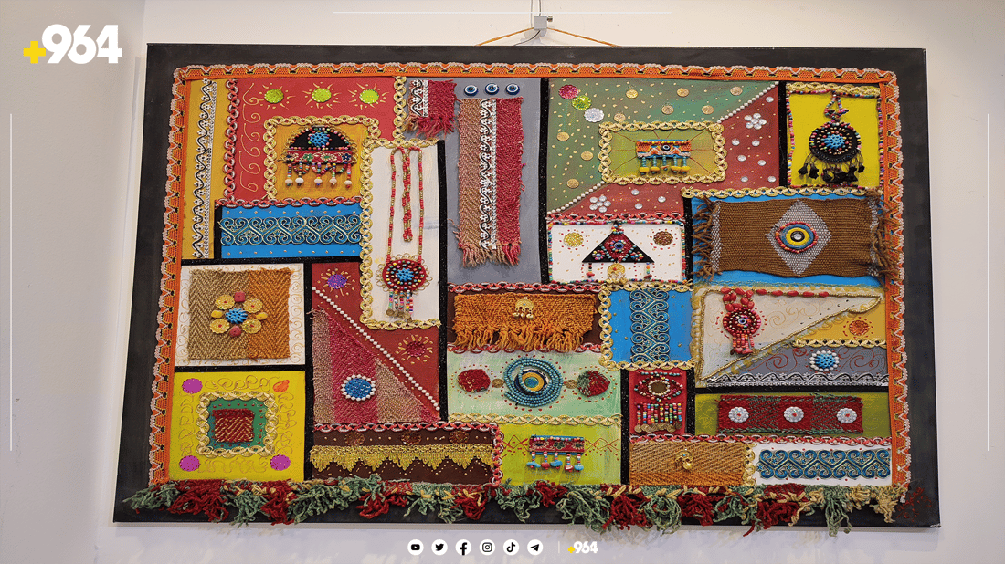 لە سلێمانی پێشانگایەکی “ئیسلامی تەسەوف” نمایشکرا