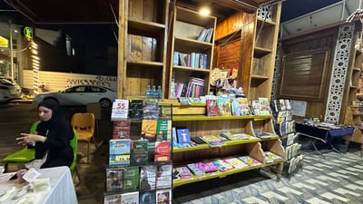 خوارق الوردي تتصدر مبيعات الفراهيدي بعد أسابيع من العناوين الاستهلاكية (فيديو)