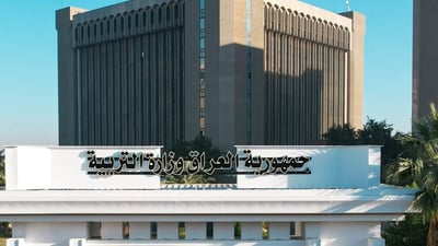 الأمن الوطني يطيح بمحتال البصرة.. وعد الخريجين بتعيينات في التربية