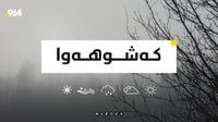 بەفر و بارانبارین هەر بەردەوام دەبێت
