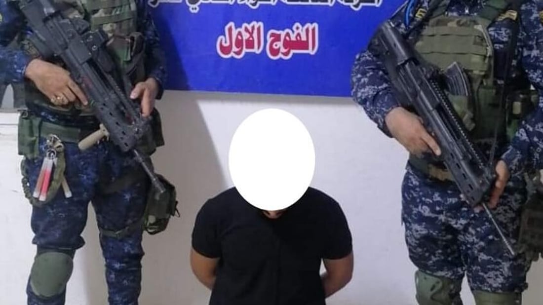 ميسان: شرطة الكرامة تعتقل متهماً بالقتل في منطقة الجمعيات