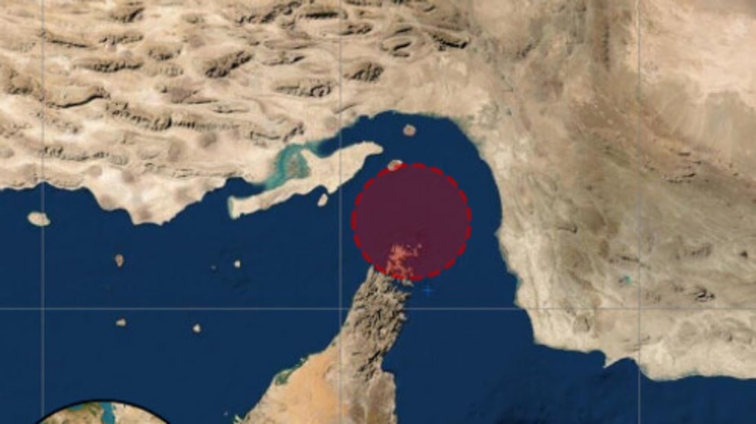 مقذوف مجهول يستهدف ناقلة أثناء عبورها مضيق هرمز