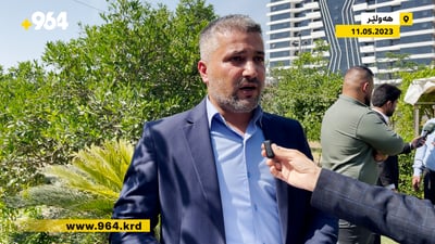 دانیشتووانی گوندی رەشکین لە هەولێر داوای قەرەبوو دەکەن