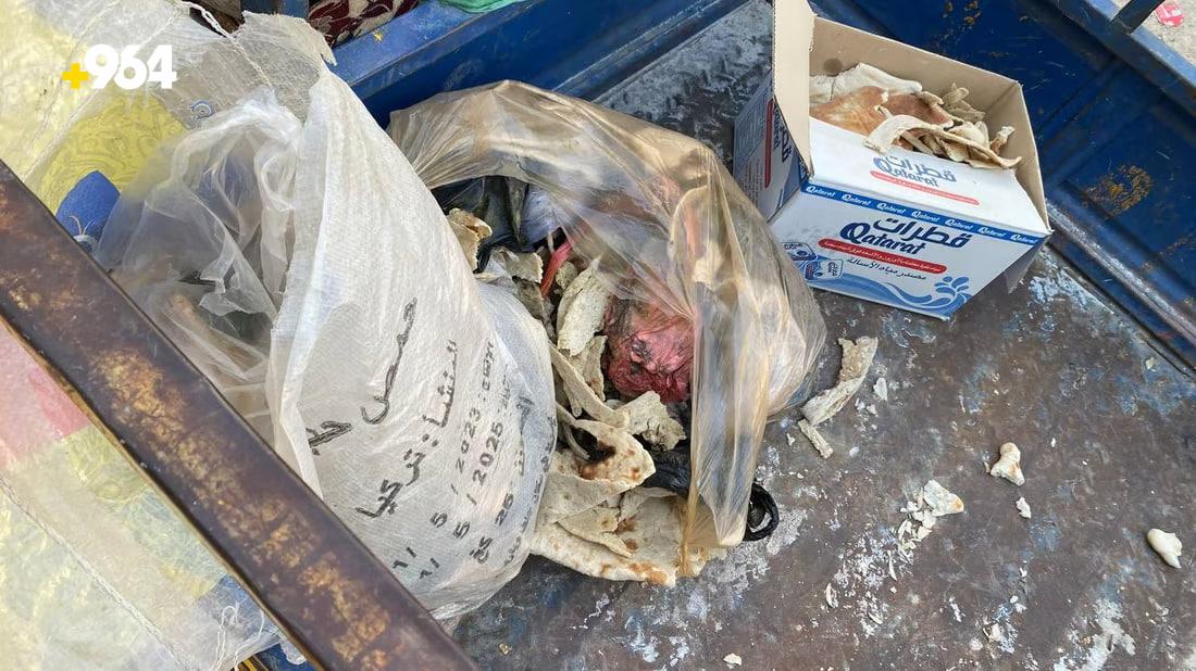 964mediaصورة من منصة (شبكة): 