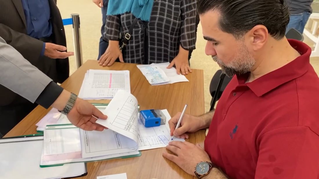 ئەوانەى بە نرخى ئەزمونى پارەى کارەبایان دابوو پارەکەیان بۆ دەگەڕێتەوە