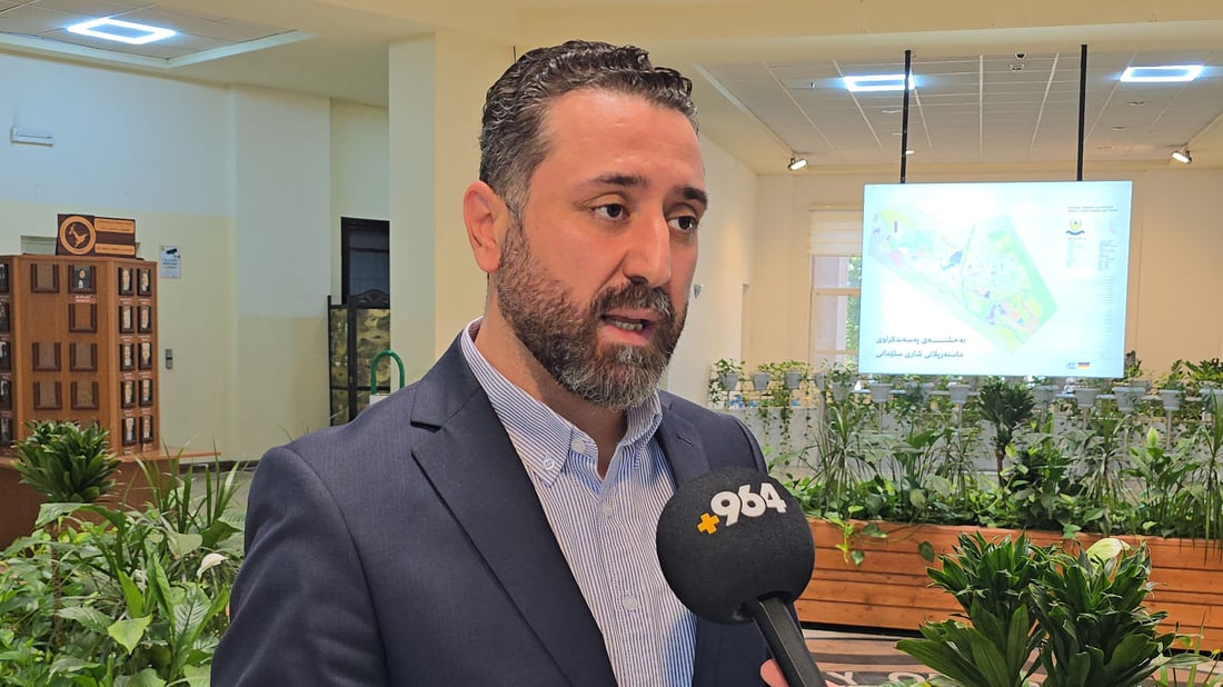 شارەوانی سلێمانی: 4,000 پارچە زەوییەکە بەشێوەی هەوایی دابەشکراون