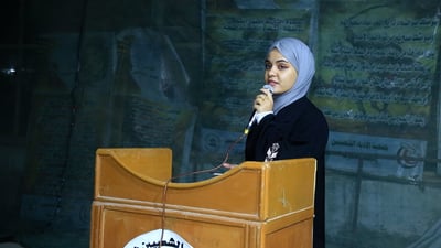 Najaf association celebrates female poets with special session