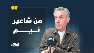 كتێبەكانم دەكرێنە ئینگلیزی، ئەڵمانی، توركی و عەرەبی و فارسی