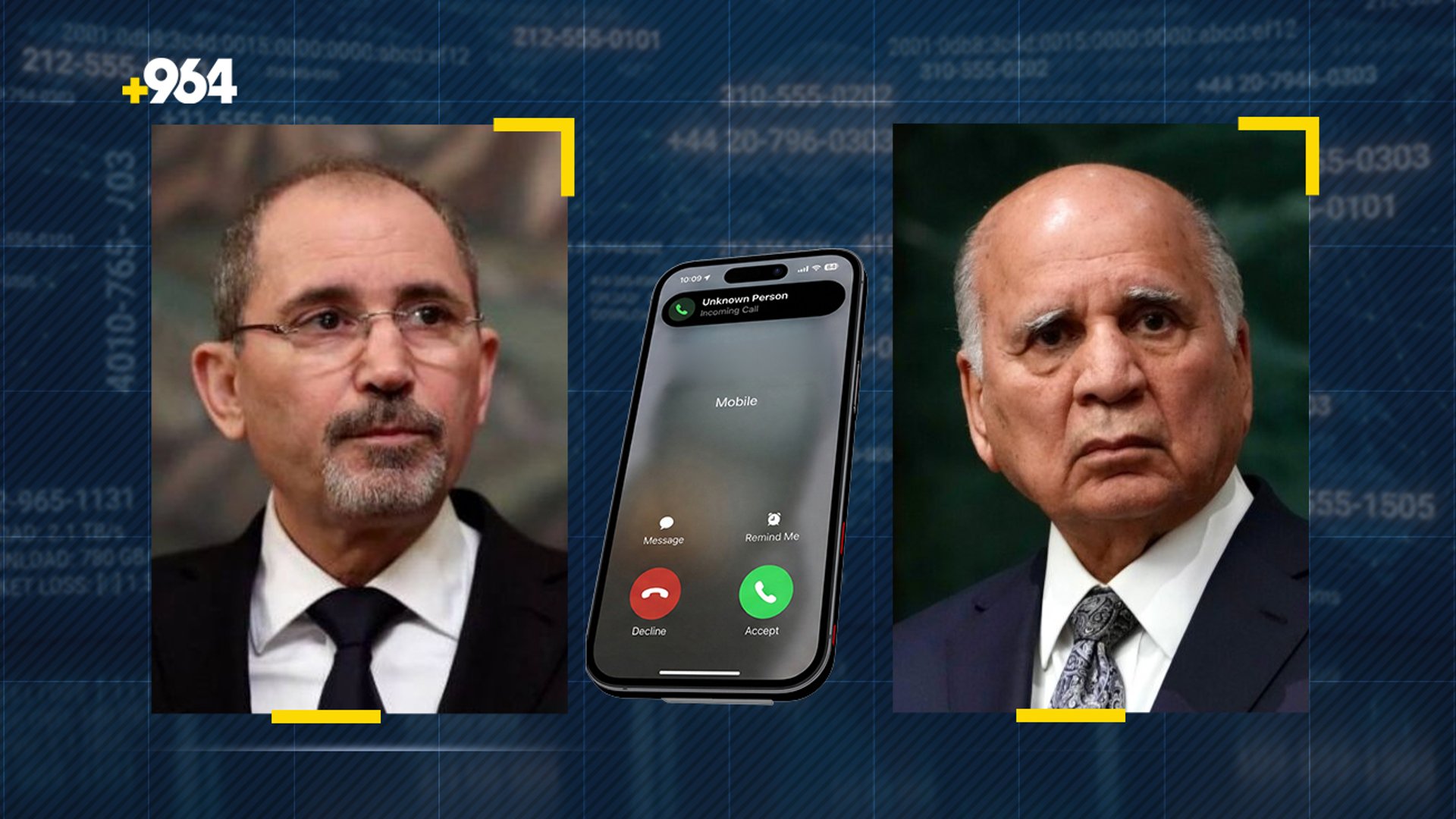 العراق يدين هجوم كنيسة الكرك: عانينا طويلاً قبلكم من الإرهاب