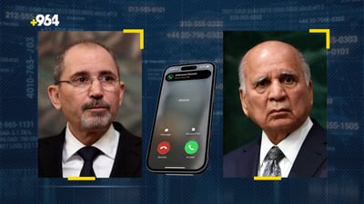 العراق يدين هجوم كنيسة الكرك: عانينا طويلاً قبلكم من الإرهاب