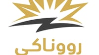 نزیكەی 280 هەزار هاوبەشی نوێ كارەبایان كراوەتە 24 كاتژمێ...