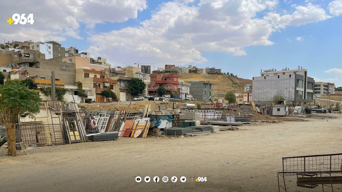 دروستکردنی ئەندەرپاسێک گلەیی کاسبکارانی لێکەوتەوە