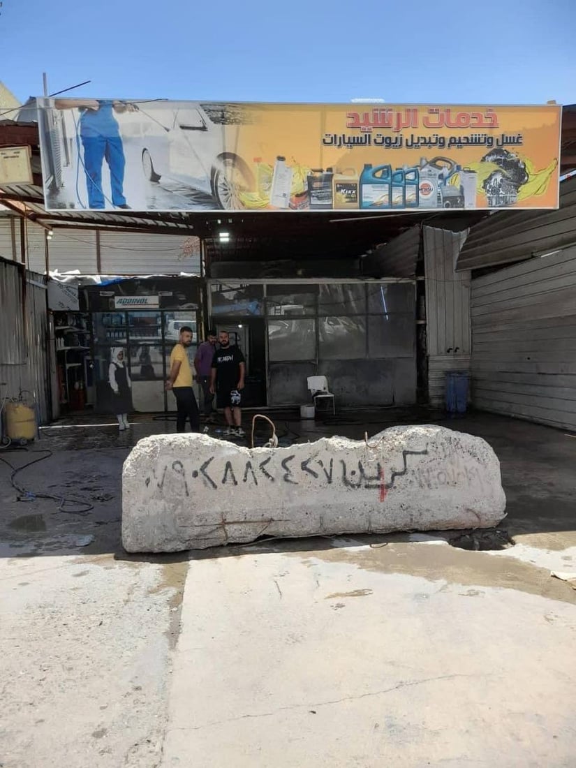 غلق “كراجات” غسل السيارات وإيقاف التجاوز على شبكات المياه في المنصور